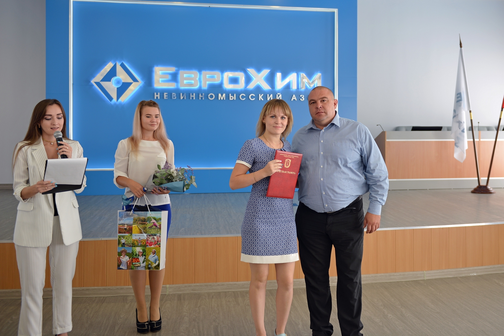 В Невинномысске отметили 17-летие компании «ЕвроХим» | Nevworker