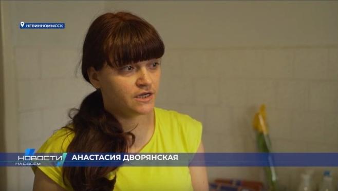 В Невинномысске обосновались беженцы из Донецкой республики 