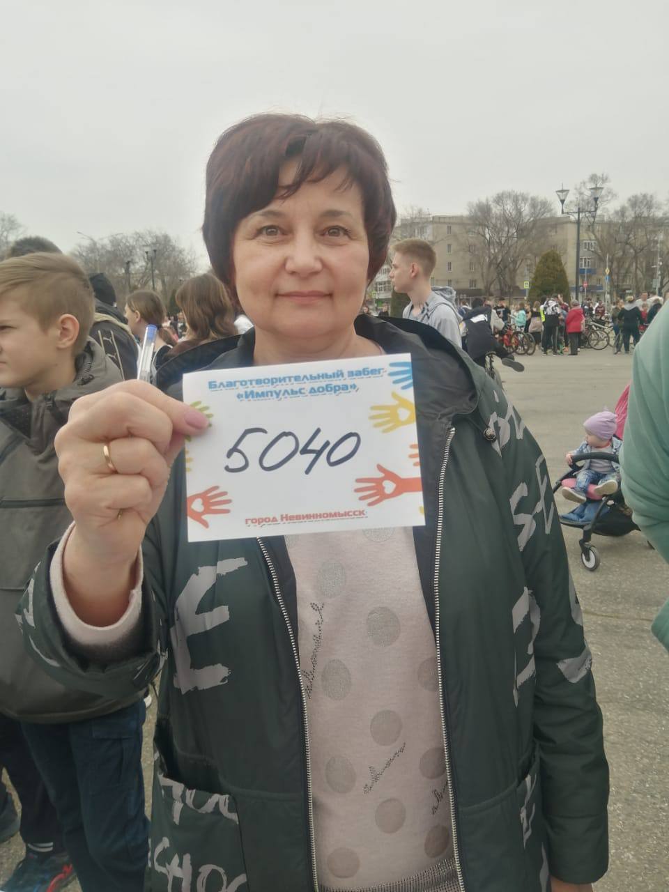 На благотворительный забег и велопробег прибыло уже более 5 тысяч участников 