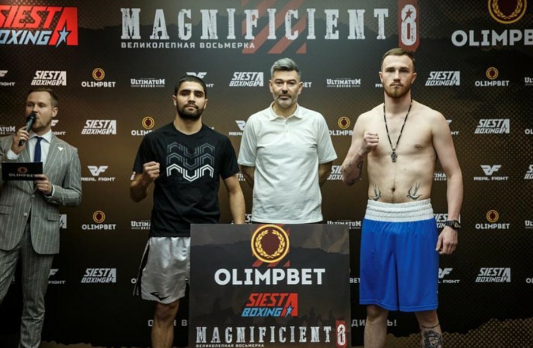 Невинномысский боксер Сергей Маргарян сразится в поединке «Magnificient8»