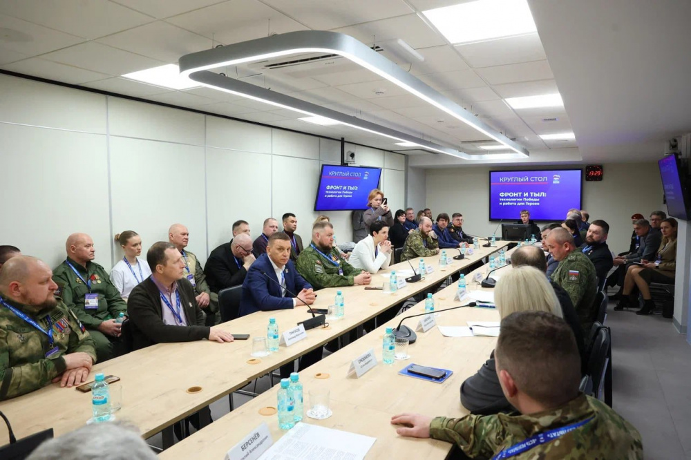 От импортозамещения к промышленному лидерству: «Единая Россия» формирует технологический блок новой народной программы