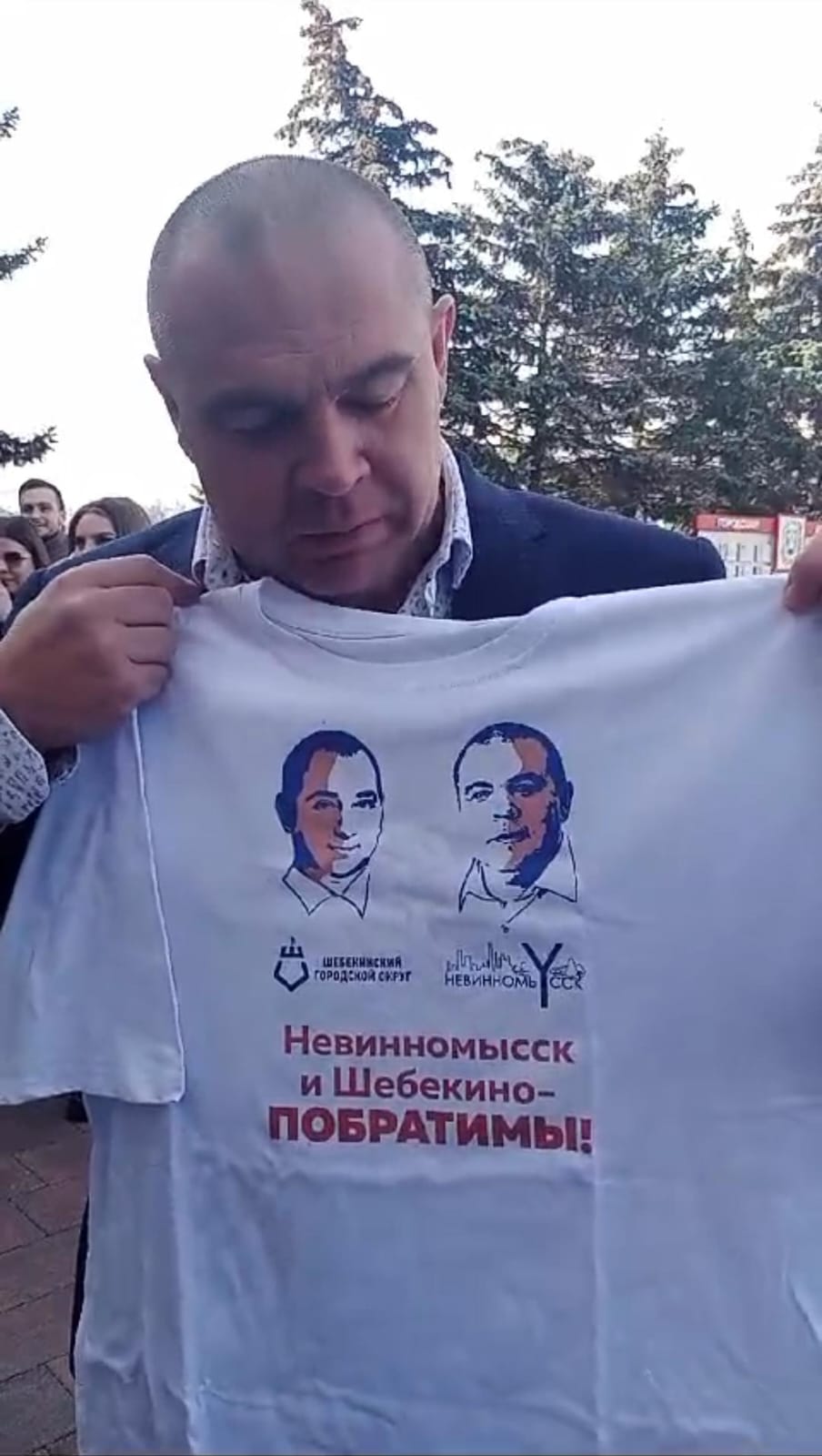  Михаил Миненков получил дорогой сердцу подарок от детей из Шебекино