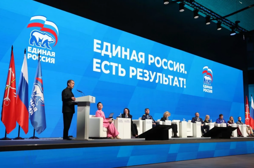 «Единая Россия» предложила новые меры для поддержки семей с детьми