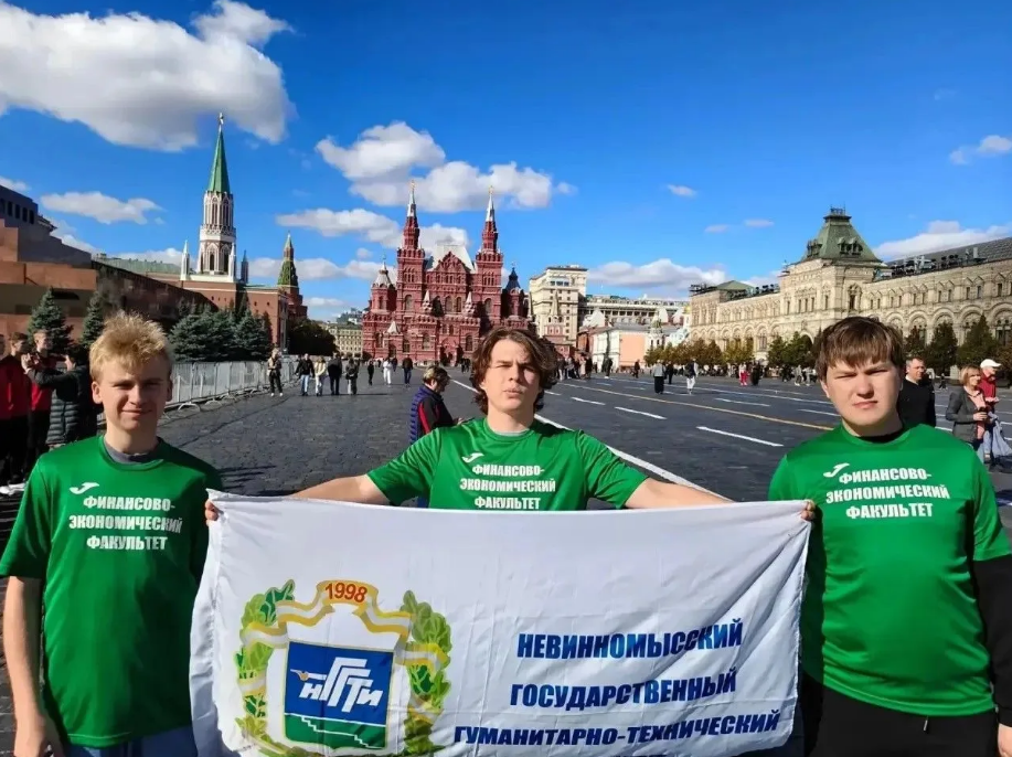 Команда из Невинномысска представила город в финале ИТ-чемпионата «Цифровой Эры Транспорта»  