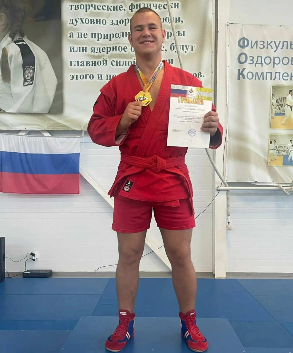 Спортсмен из Невинномысска одержал победу на первенстве Ставропольского края по самбо