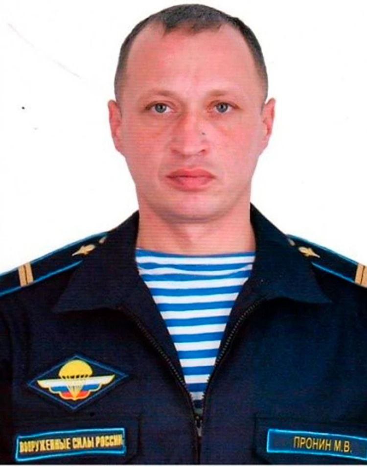 Михаил Миненков отметил героизм военнослужащего Михаила Пронина