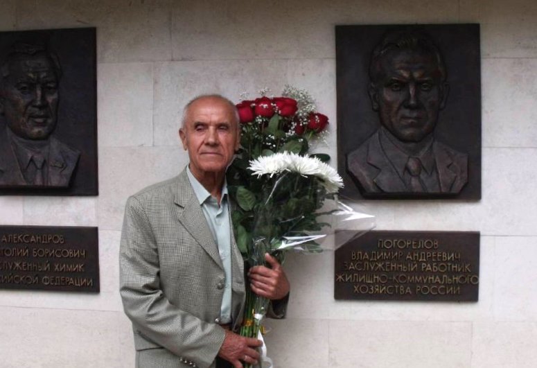 Почетный гражданин Невинномысска отметил 85-летний юбилей