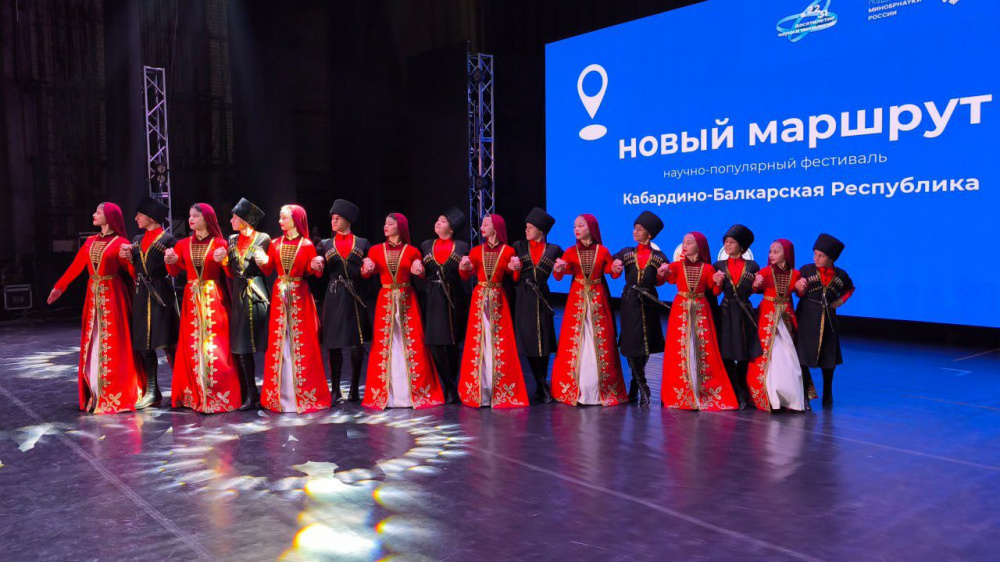 Марафон «Научный гид по Северному Кавказу» стартовал в Нальчике