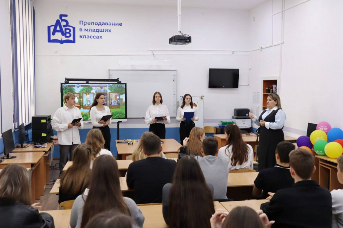 В Невинномысске открылся XI образовательный форум «Найди свой путь к успеху!»