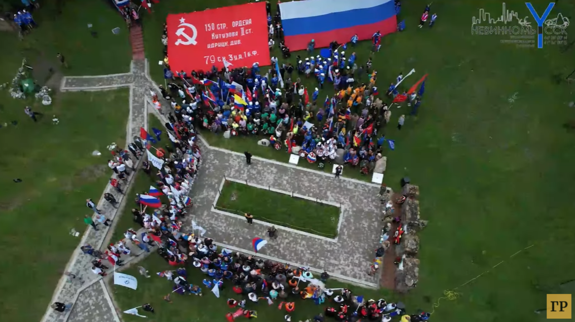 Невинномысск готовится к турслету «Вахта Памяти-2024»