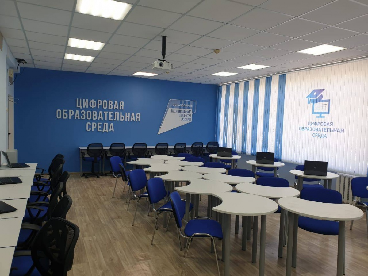 В невинномысской школе №15 появилась цифровая образовательная среда