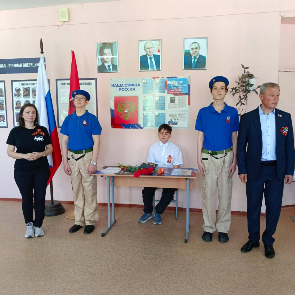 В Невинномысске торжественно открыли «Парту Героя» в честь Максима Новгородцева