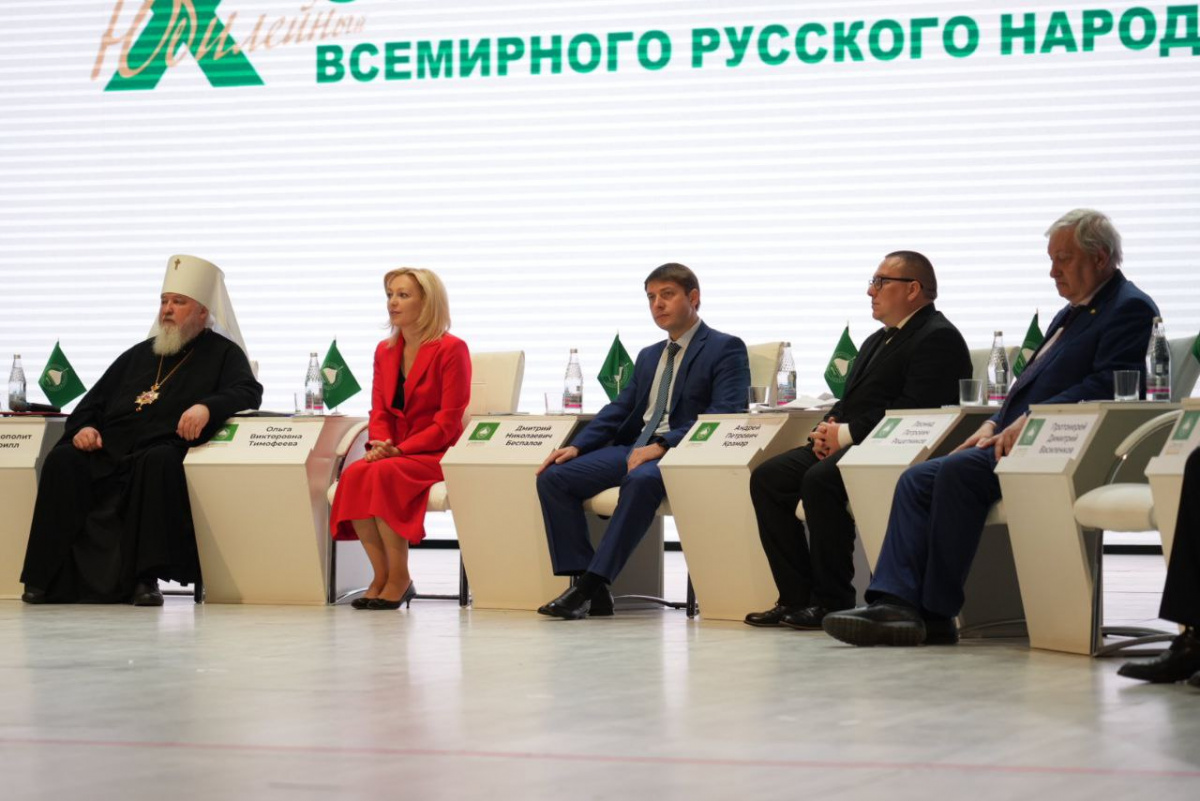 Ответственность за судьбу Отечества: ключевая тема юбилейного форума Всемирного Русского Народного Собора