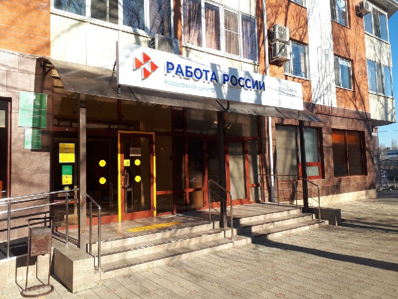 Невинномысские предприниматели получат новые меры поддержки 