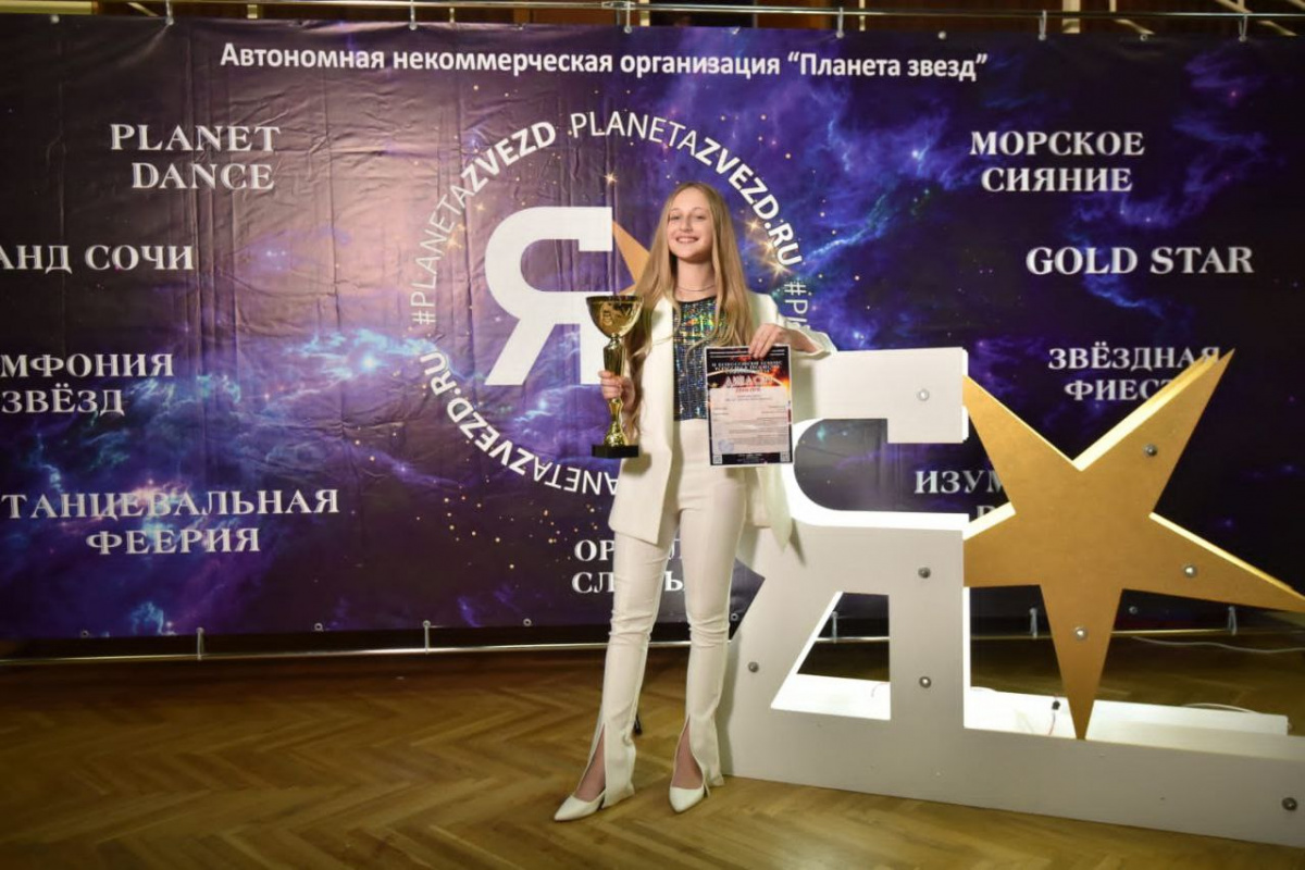 Певцы Невинномысска привезли награды с XI всероссийского конкурса искусства и творчества 