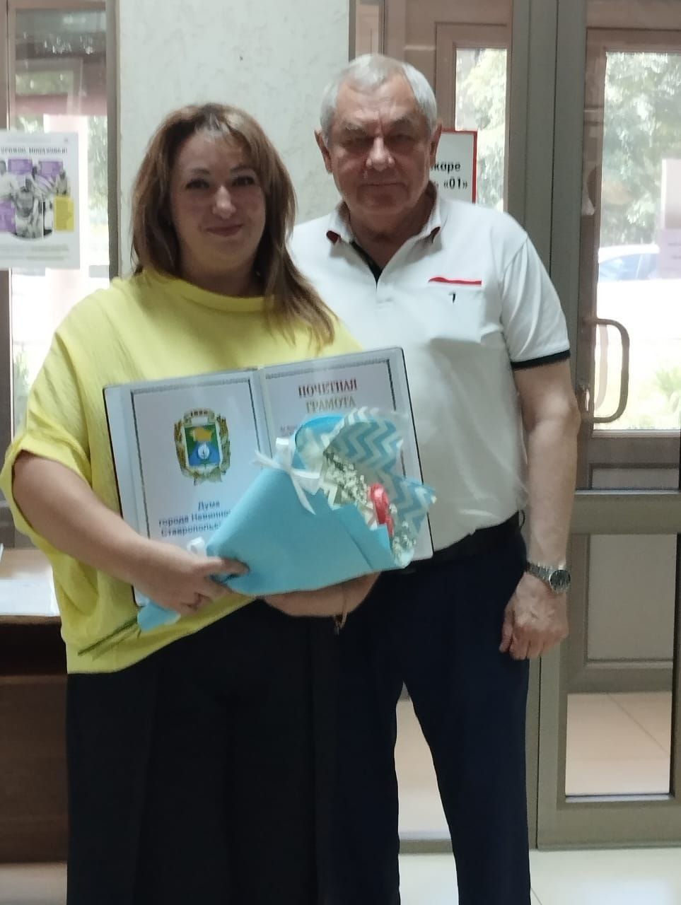 В Невинномысске наградили лучших социальных работников