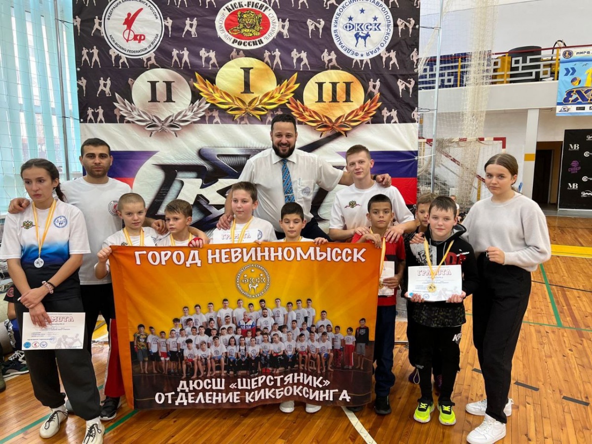 Единоборцы из Невинномысска отличились на спортивных турнирах