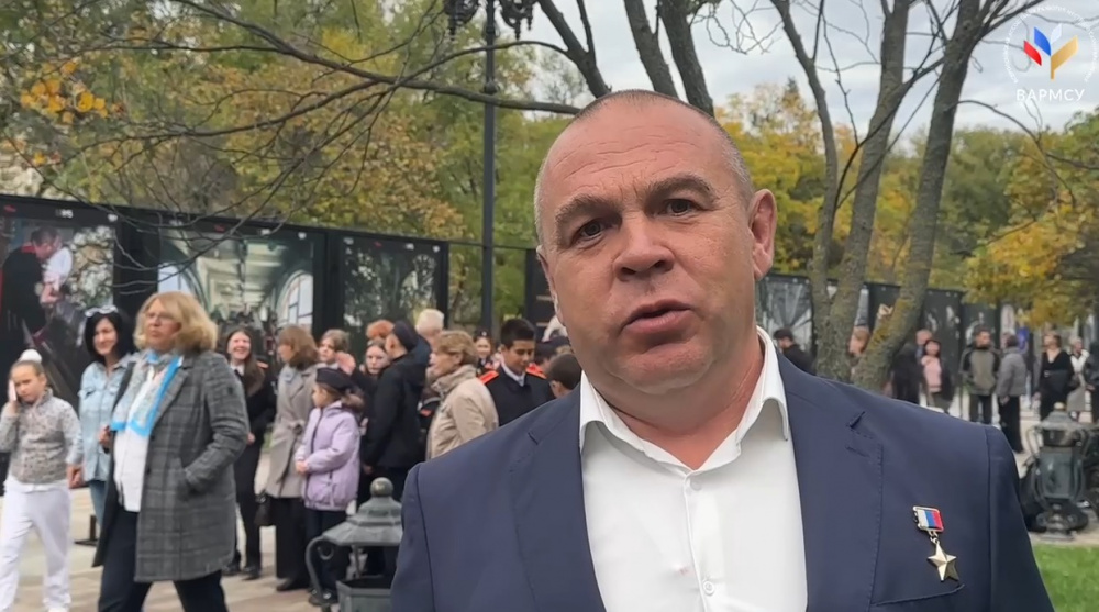 Михаил Миненков принял участие в III Всероссийском муниципальном форуме «Малая родина – сила России»