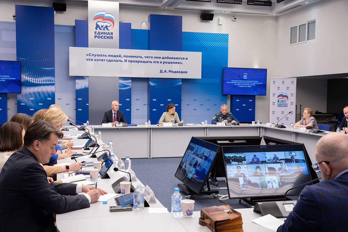 «Единая Россия» предложила проекты для обеспечения безопасности детского отдыха