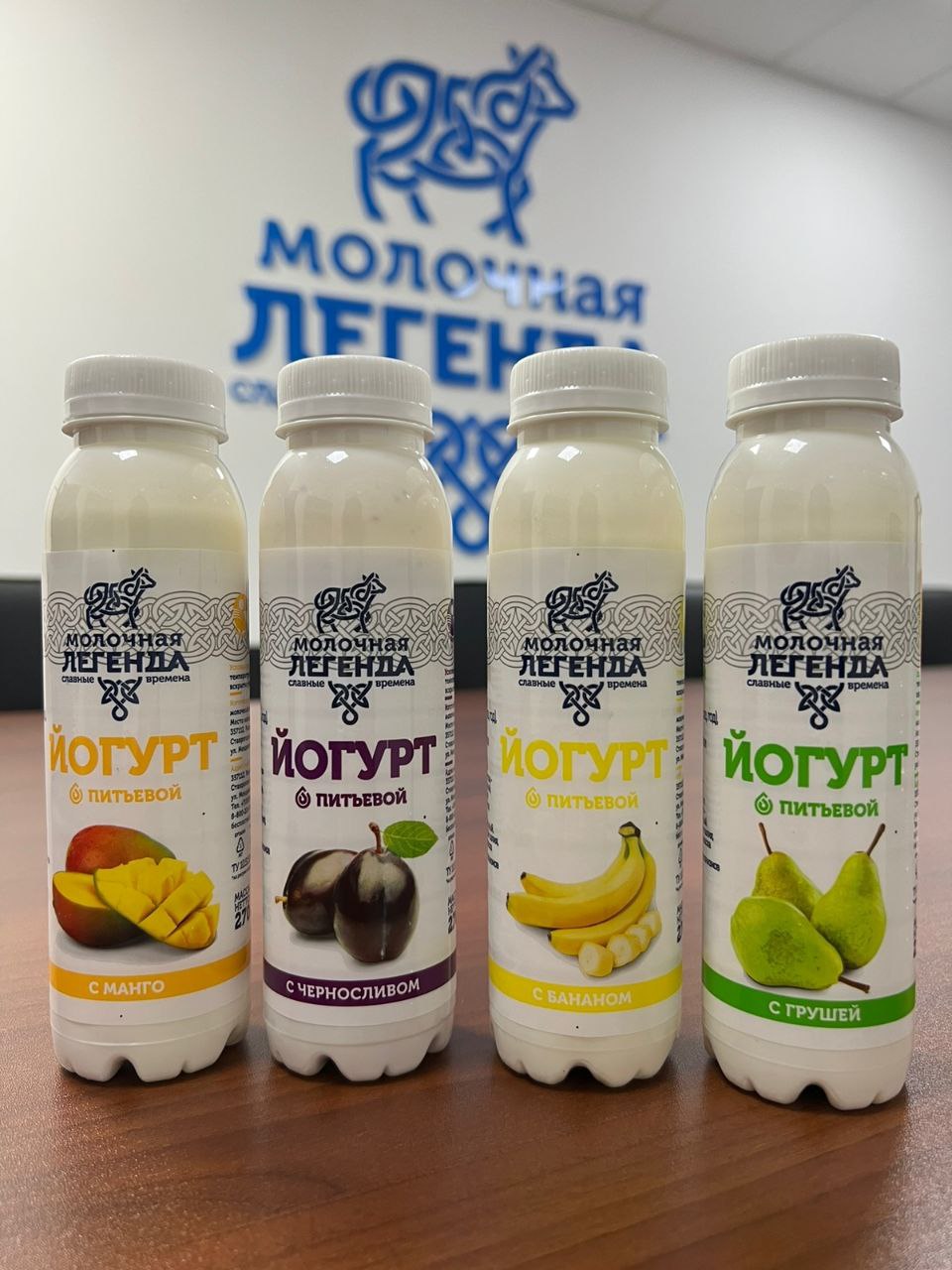 Казьминский молочный комбинат Невинномысска выпускает новые йогурты