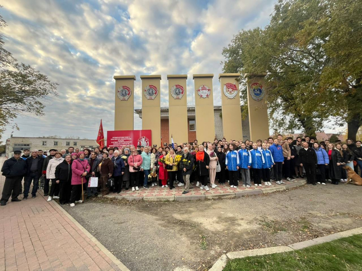 В Невинномысске отметили День рождения комсомола