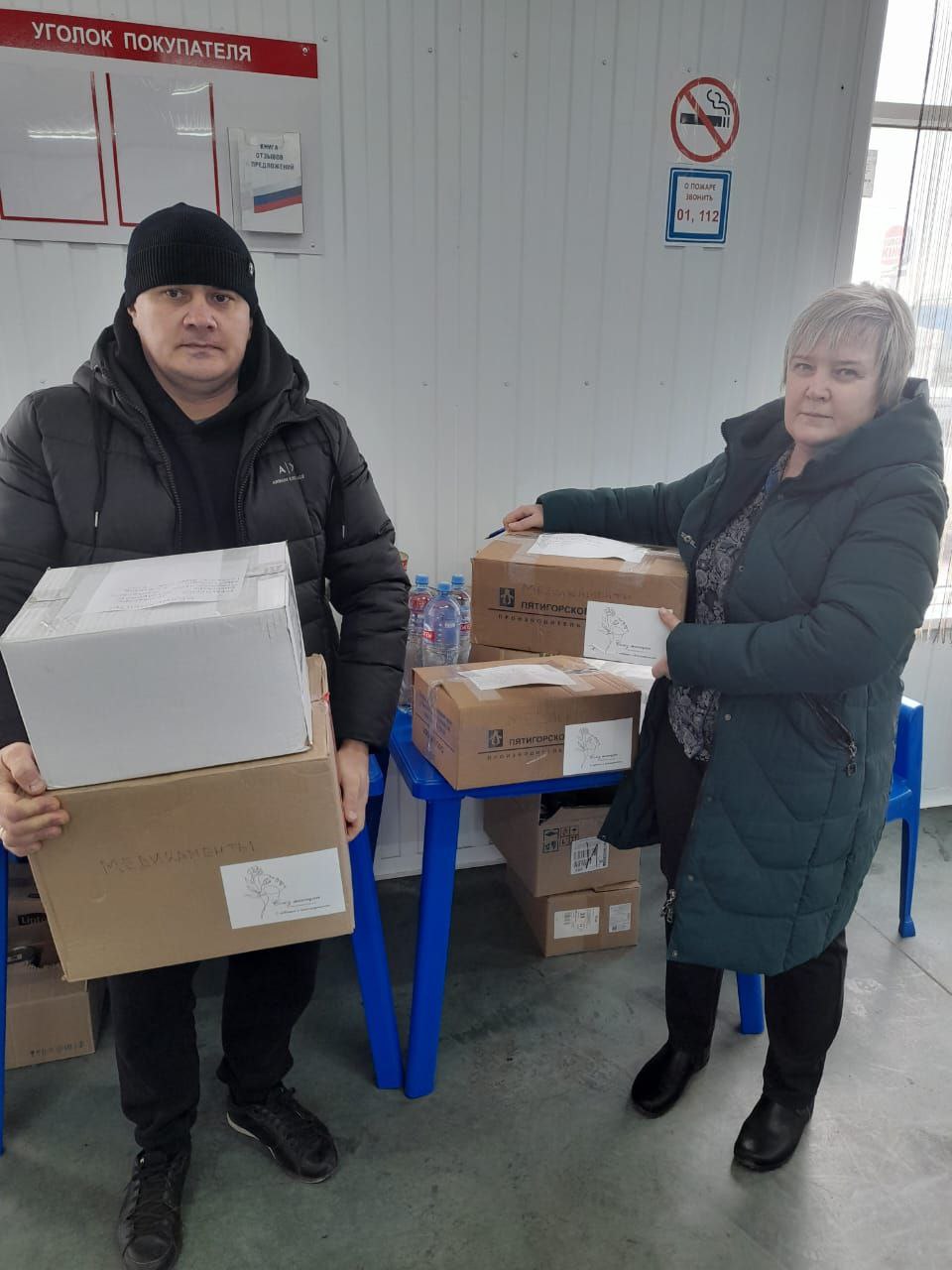 На «Солдатский привал» жители Невинномысска приносят вещи первой необходимости