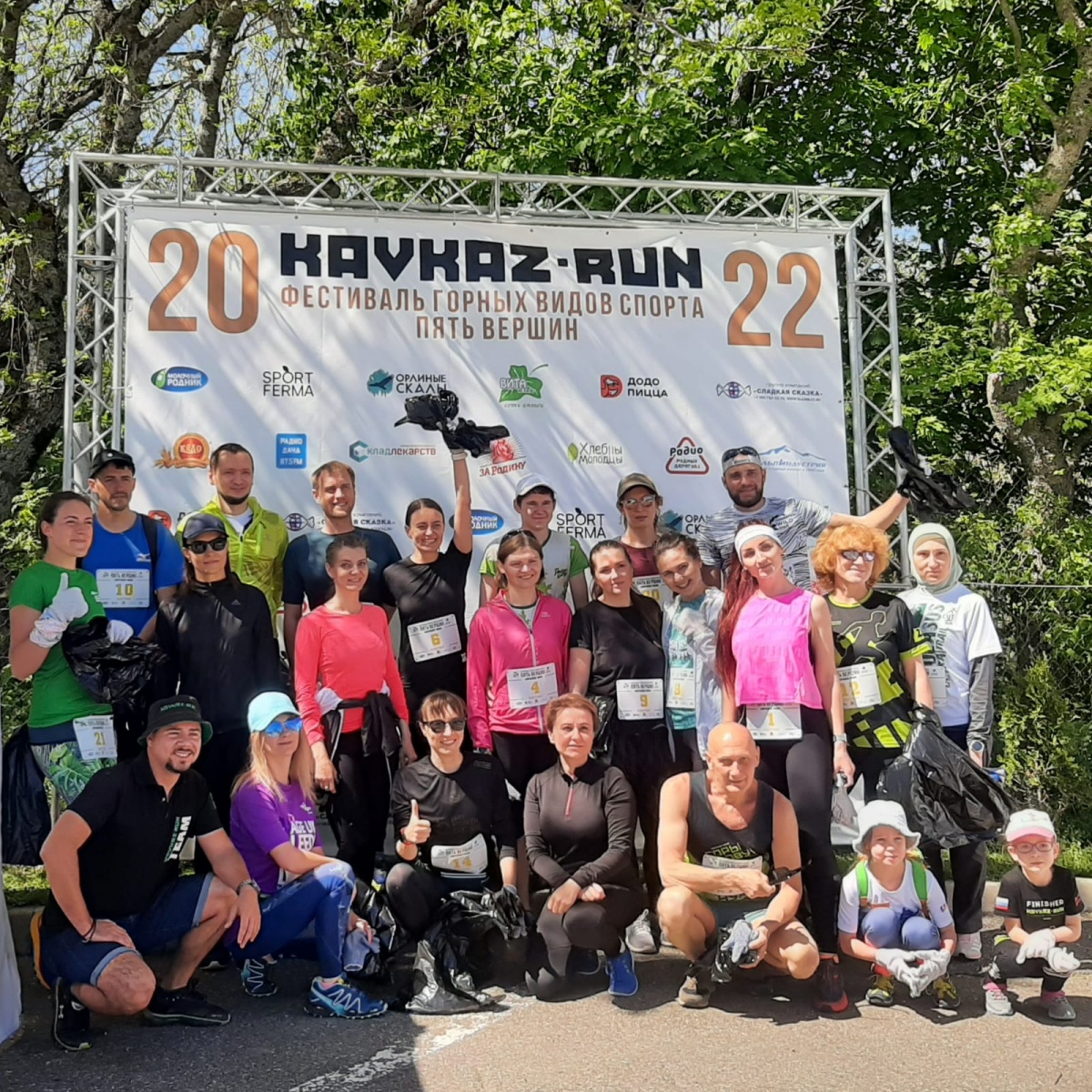 30 атлетов KAVKAZ.RUN объединились на горе Бештау в забеге "плоггинг"