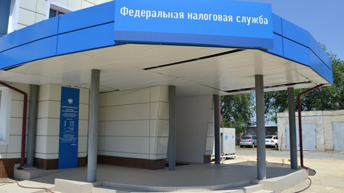 Новый формат оперативного информирования предлагает налоговая служба 