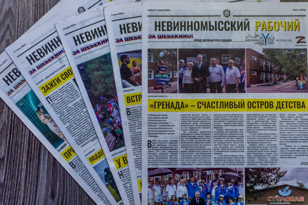 ИЩЕМ КУРЬЕРА