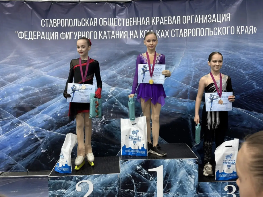 Фигуристы из Невинномысска вернулись с медалями с краевого первенства