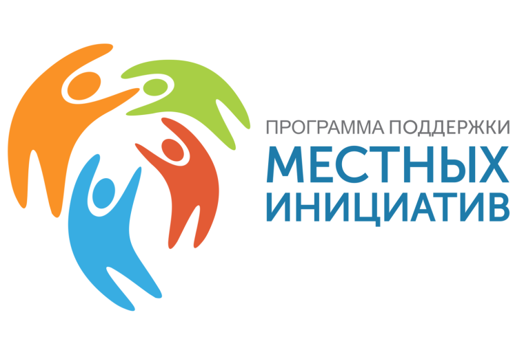 Обустройство детской игровой площадки по улице Шевченко, 2, г. Невинномысск Ставропольского края