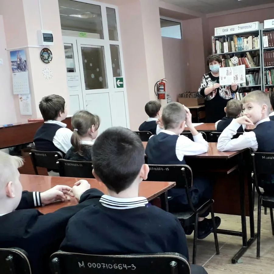 В городской библиотеке Невинномысска провели увлекательную беседу о святочных традициях