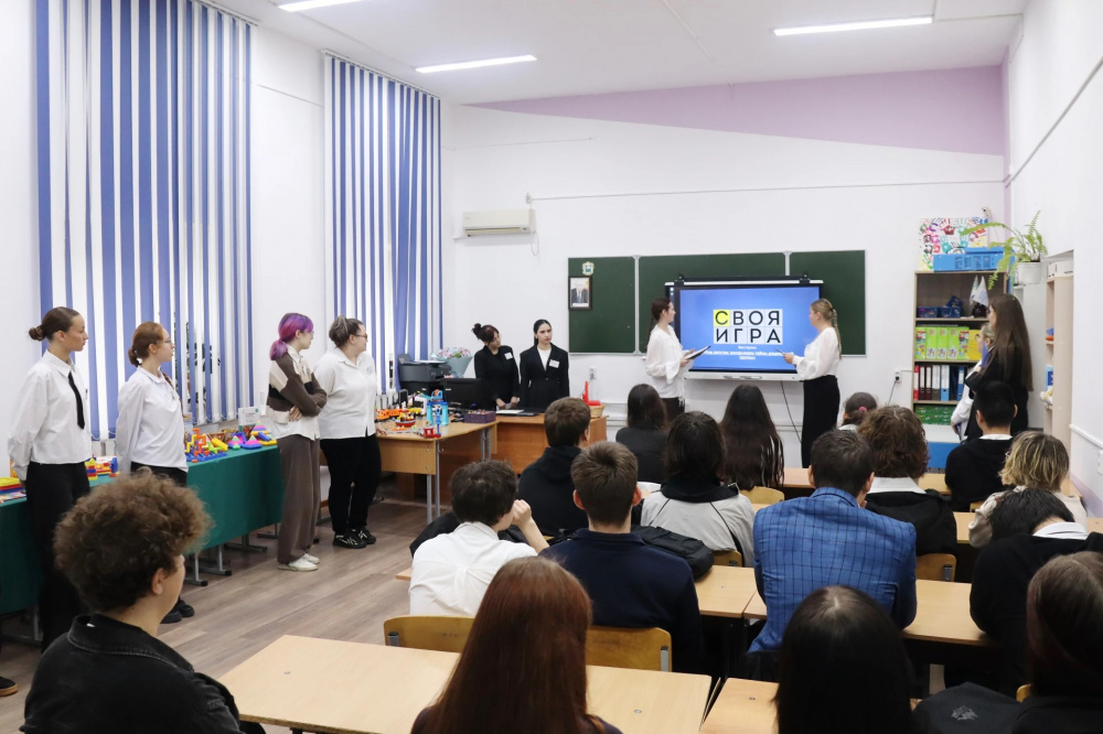 Школьники Невинномысска узнали о востребованных профессиях и возможностях профессионального обучения