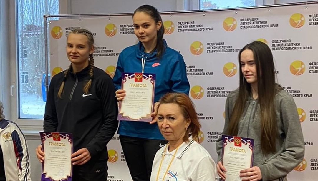 Воспитанница невинномысской спортивной школы привезла домой почётные награды 