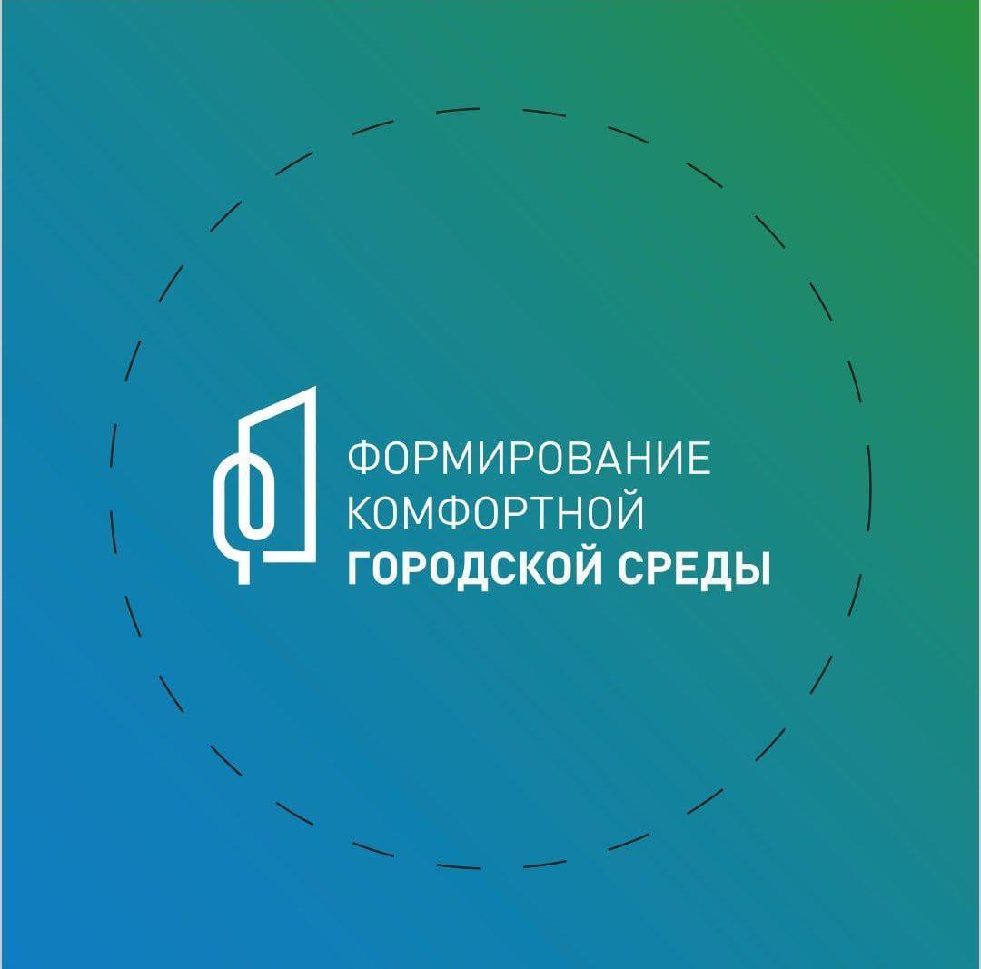 Микрорайон ЗИП в Невинномысске могут благоустроить в 2025 году