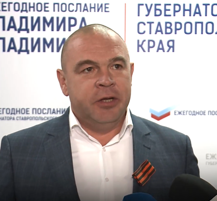 Михаил Миненков поделился впечатлениями после Отчета Губернатора Ставрополья