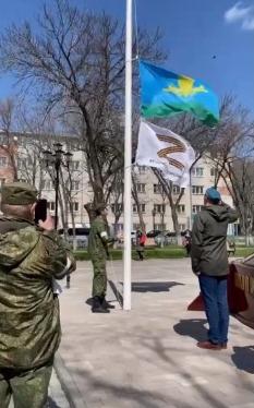 В Невинномысске подняли знамя «Z Своих не бросаем»