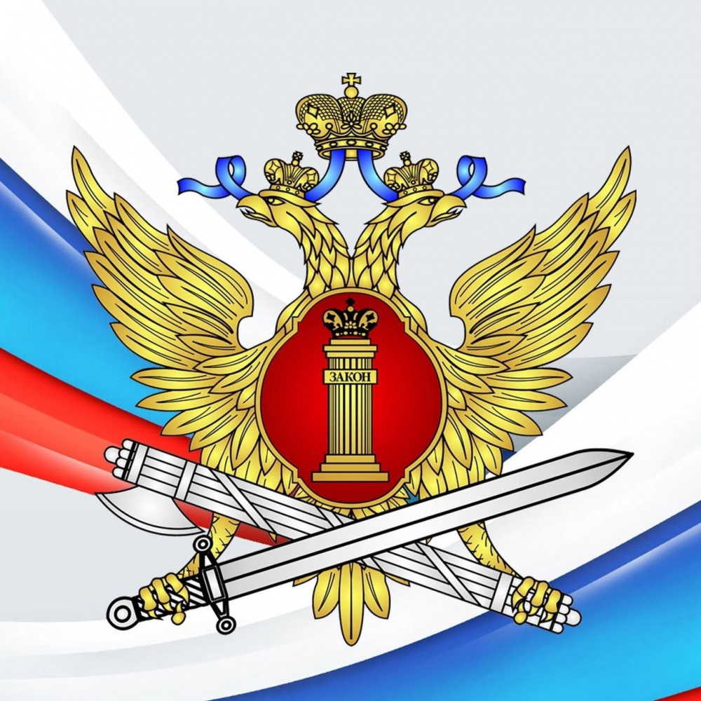 Пробация — это не наказание, а система поддержки