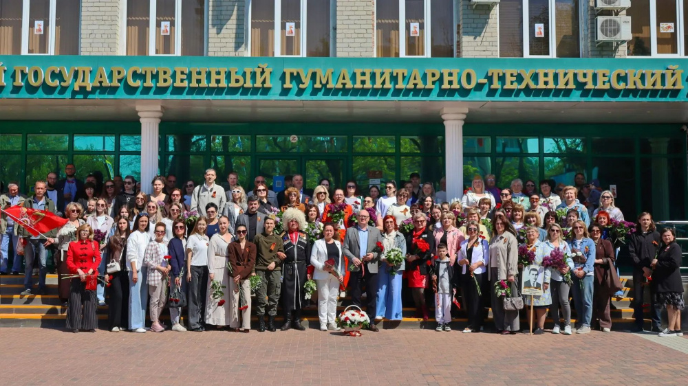Вуз Невинномысска отмечает день рождения 