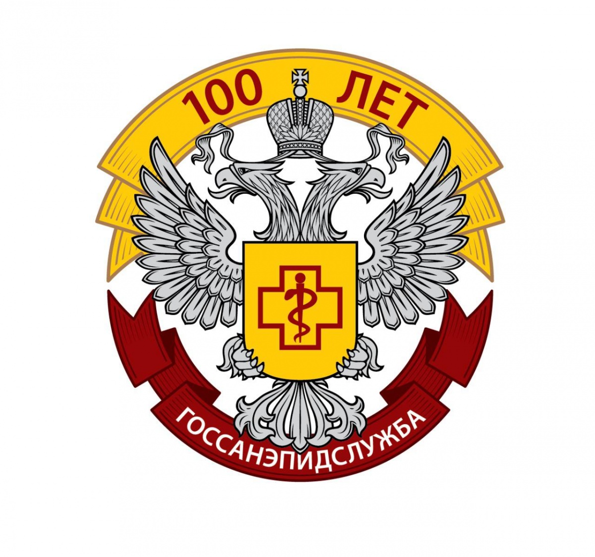 Глава Невинномысска рассказал об истории Роспотребнадзора 
