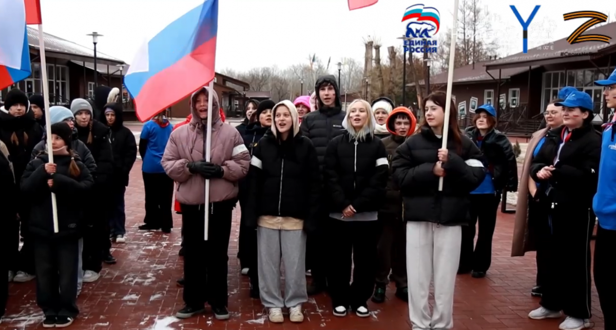 Первая в году профильная смена открылась в Невинномысской «Гренаде» 