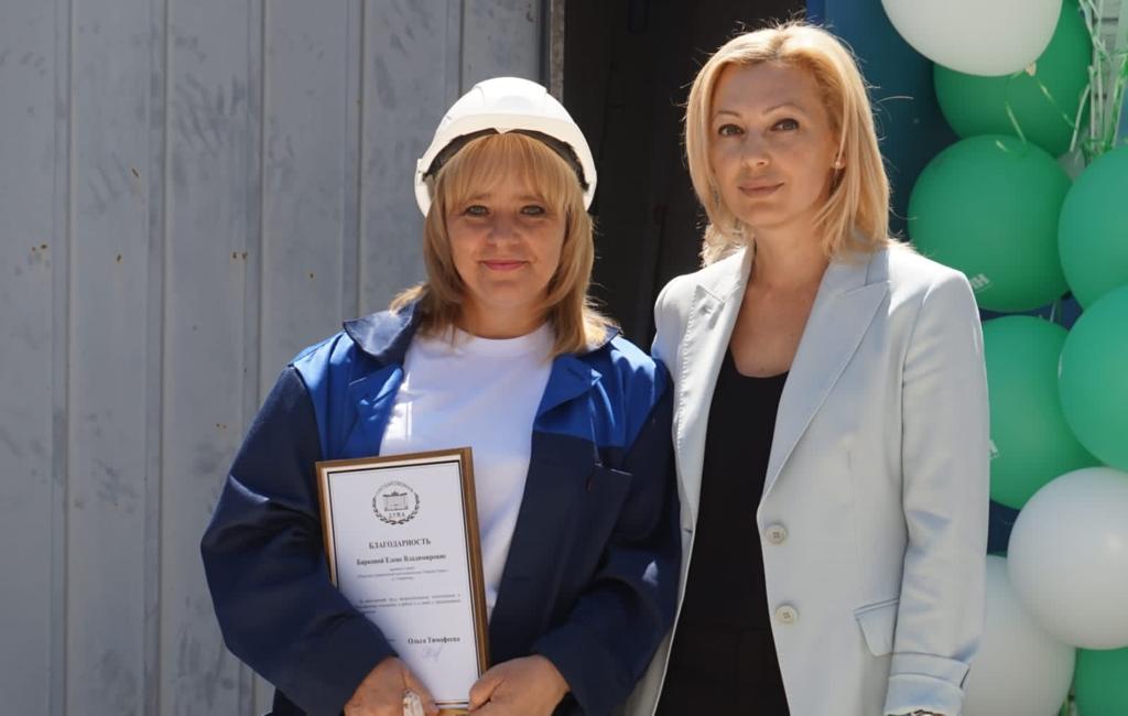 Ольга Тимофеева поздравила строителей с праздником