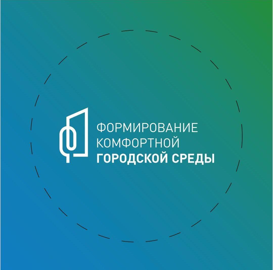 Более 21 тысячи жителей Невинномысска отдали свои голоса за проекты благоустройства
