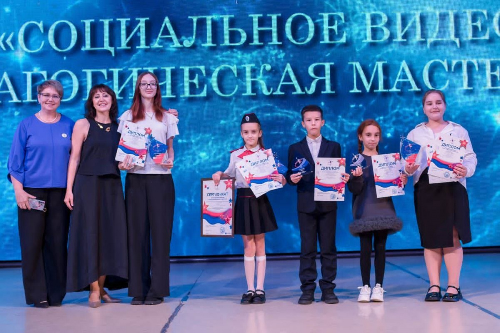 Юный невинномысец стал лауреатом международного творческого конкурса