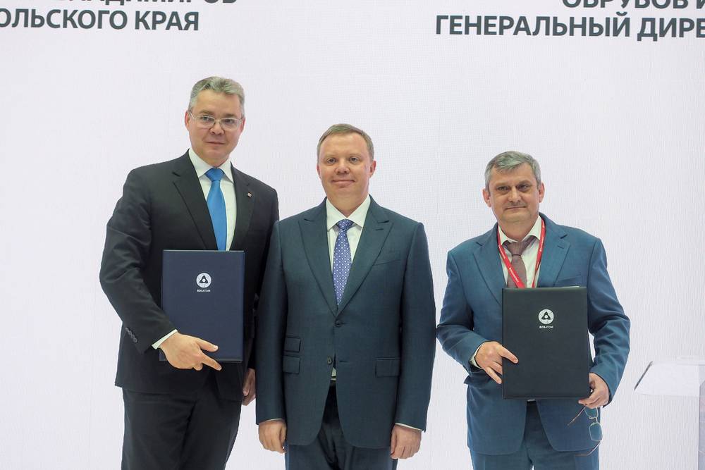 Центр ядерной медицины будет построен в Ставропольском крае  