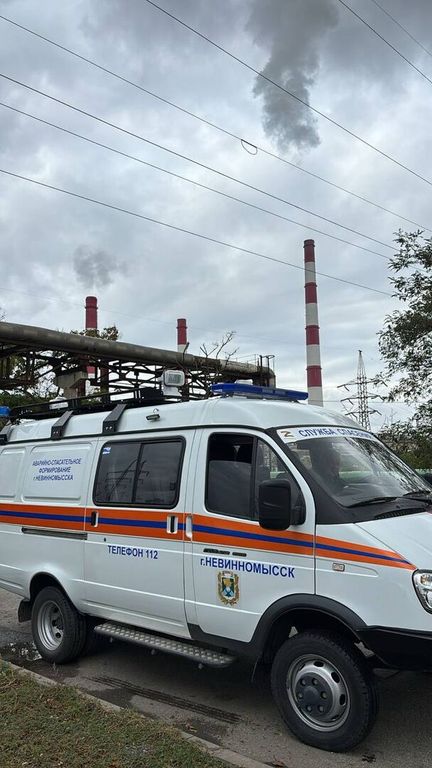 Жителям Невинномысска объяснили причину серого дыма над городом