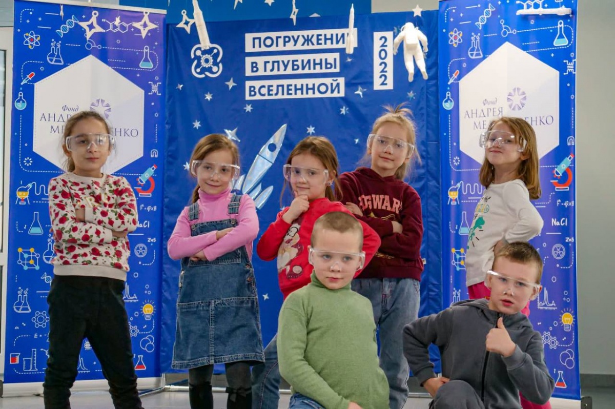 Воспитанников невинномысского «Кванториум» ждет «Дорога к звездам»