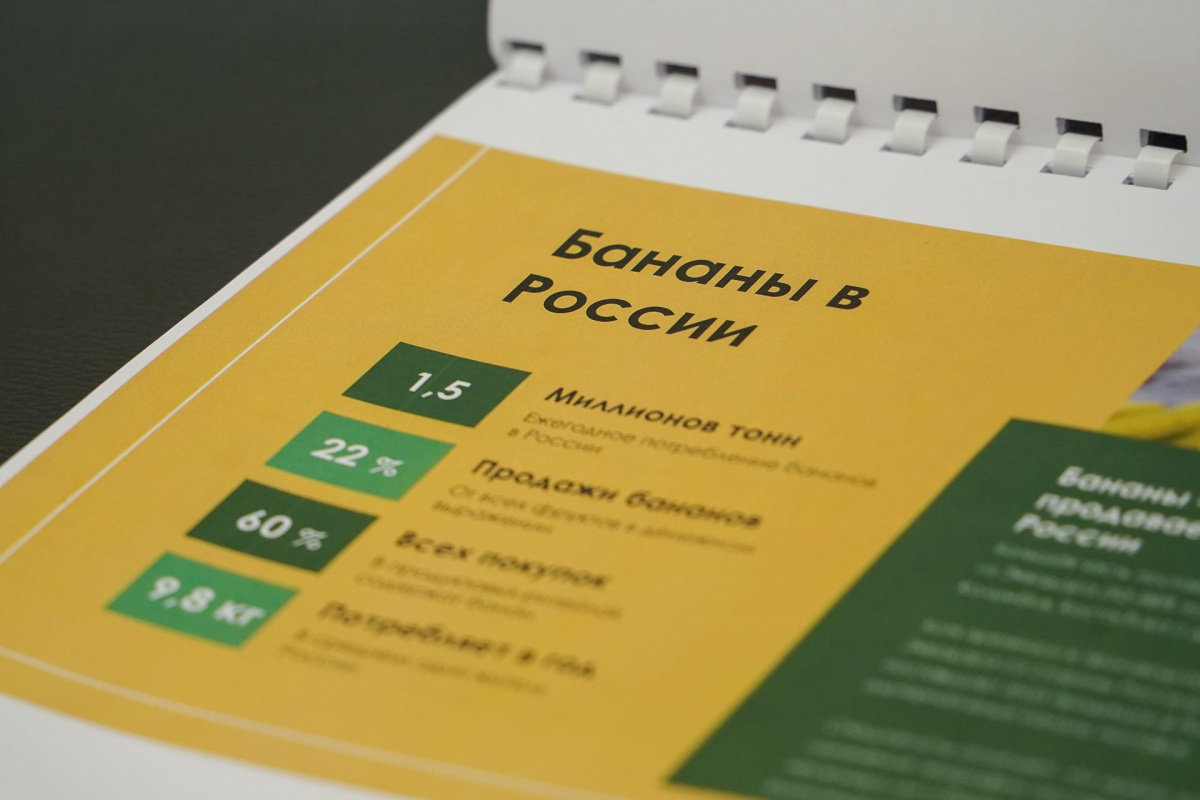 На Ставрополье построят теплицы для выращивания бананов