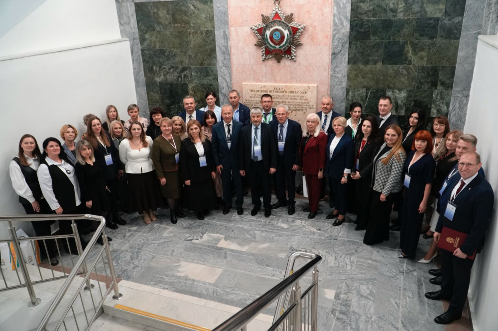 Будущее финансовой грамотности: диалог экспертов в СКФУ