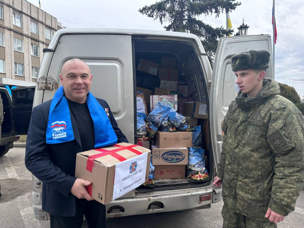 Невинномысск доставил гуманитарную миссию в зону СВО  